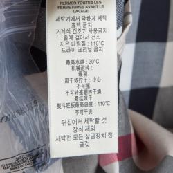 Pre Owned Burberry Brit Beige Novacheck Button Down Long Sleeve Cotton Shirt M