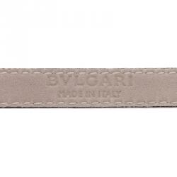 Pre Owned Bvlgari Serpenti Double Coiled Green Leather Bracelet