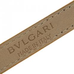 Bvlgari Brown Leather Double Coiled Gold Plated Bracelet 16cm