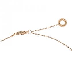 Pre Owned Bvlgari Divas' Dream Coral Diamond Rose Gold Pendant Necklace