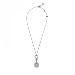 Pre Owned Bvlgari Cerchi White Gold Pendant Necklace
