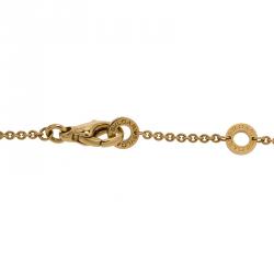 Pre Owned Bvlgari Cicladi Yellow Gold Necklace