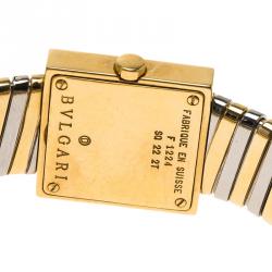 Bvlgari Black 18K Yellow Gold and Stainless Steel Tubogas Women's Wristwatch 22MM
