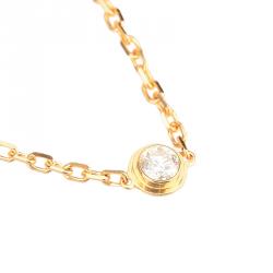 Pre Owned سوار كارتييه ديامون لاغيه دو كارتييه ذهب وردي ألماس 