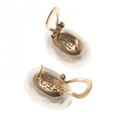 Pre Owned Carolina Herrera White Faux Pearl Clip-on Stud Earrings 