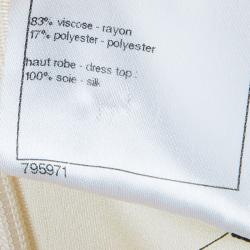 مملوكة مسبقًا Chanel Monochrome Sleeveless Dress S