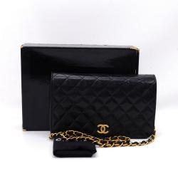 Pre Owned Chanel Black Quilted Lambskin Full Flap Bag