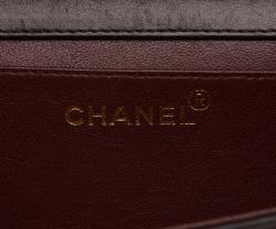 Pre Owned Chanel Black Quilted Lambskin Mini Flap Bag