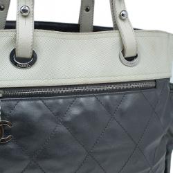 مملوكة مسبقًا Chanel Metallic Grey Coated Canvas Large Quilted Paris Biarritz  Tote