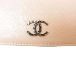 Pre Owned Chanel Pink Leather Brilliant L Yen Holder Wallet