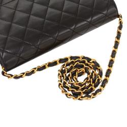 Pre Owned Chanel Black Quilted Leather Mini Square Flap Bag