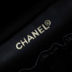 Chanel Black Quilted Leather Vanity Case