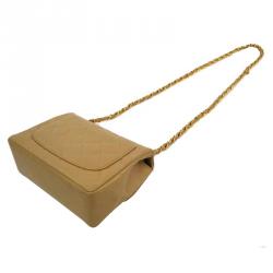 Pre Owned Chanel Beige Quilted Calfskin Mini Flap Pouch Bag