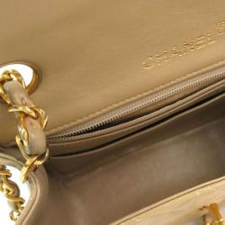 Pre Owned Chanel Beige Quilted Calfskin Mini Flap Pouch Bag