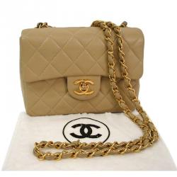 Pre Owned Chanel Beige Quilted Calfskin Mini Flap Pouch Bag