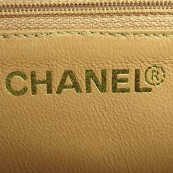 Pre Owned حقيبة يد شانيل شوبر تايمليس بتيت جلد كافيار مبطنة وردية