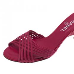 Chanel Pink Leather Wedge Slides Size 39