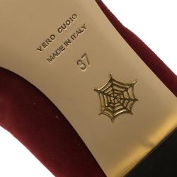 مملوكة مسبقًا Charlotte Olympia Burgundy Suede Bull Smoking Slippers Size 37