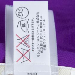 Pre Owned بلوزة كلوي حرير بنفسجي بأزرار أمامية وبلا أكمام S