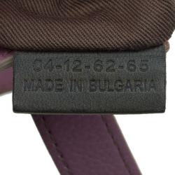 Pre Owned Chloe Lilac Leather Mini Marcie Crossbody Bag