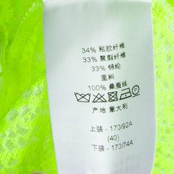 Dior Neon Green Flare Mid-length Dress M