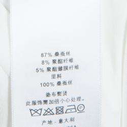         Dior Cream Lurex Embroidered Silk Skirt S