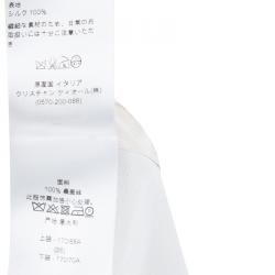 Dior Beige Button Down Shirt M