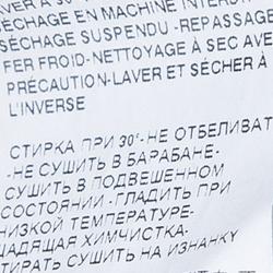 Pre Owned بنطلون جينز دولتشي أند غابانا بريتي أزرق S