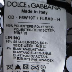 Pre Owned فستان دولتشي أند غابانا ترتر فضي مزخرف وكشكشة M