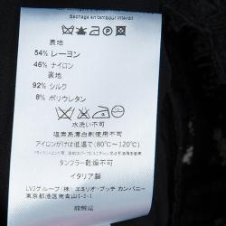 Pre Owned توب أميليو بوتشي بيبلوم دانتيل أسود بلا أكمام S