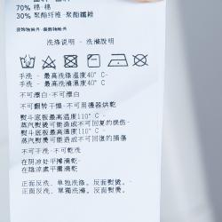 Pre Owned Emporio Armani Blue Jourdan Denim Jeans S