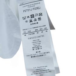 Pre Owned Emporio Armani White Studded Logo T-Shirt L