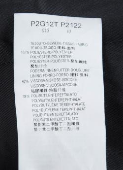 Pre Owned Emporio Armani Burgundy Textured Jacquard Blazer S