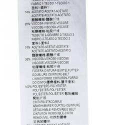 Pre Owned Emporio Armani Elite White Tailored Trousers S