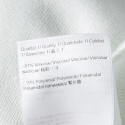 Pre Owned Escada White Floral Printed Knit Contrast Trim Detail Shift Dress XL