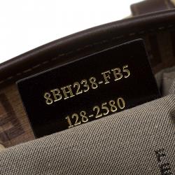 مملوكة مسبقًا حقيبة يد فندي سبالماتي كانفاس زوكينو مقوى بني