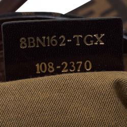 Pre Owned Fendi Brown Zucca Canvas Chef du Jour Tote Bag