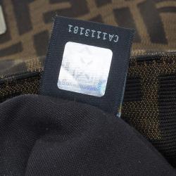 Pre Owned حقيبة فندي كلاسيك كانفاس زوكا ميا بقلاب