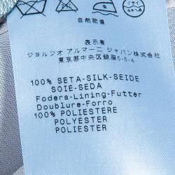 Pre Owned Giorgio Armani Multicolor Silk Maxi Dress S