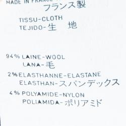 مملوكة مسبقًا Givenchy Couture Vintage Navy Blue Wrap Jacket S