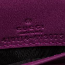 Pre Owned حقيبة غوتشي ميني سلسلة كانفاس سوبريم GG وجلد متعددة الألوان