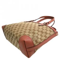 Pre Owned Gucci Brown/Beige GG Canvas Small Craft Original Tote