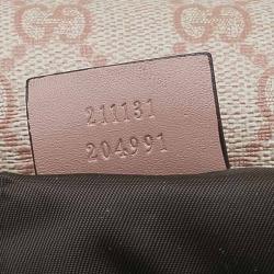 Pre Owned Gucci Beige GG Coated Canvas Diaper Messenger Bag