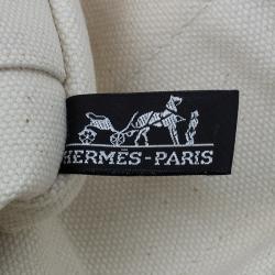 Pre Owned Hermes Beige and Orange Bora Bora Large Tote Cabas Shopper Bag