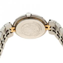 Hermes Beige Gold Tone And Stainless Steel Clipper Women's Wristwatch 25 mm