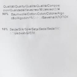 Pre Owned Hugo by Hugo Boss Cream Sleeveless Cotton Top M