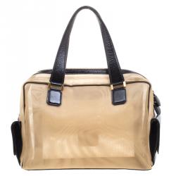 Pre Owned Jimmy Choo Light Brown/Black Mesh and Leather Trim Catherine Bag