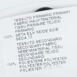 Pre Owned Just Cavalli Embellished Collar Shirt S