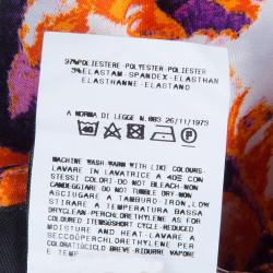 Pre Owned Just Cavalli Floral Maxi Skirt S