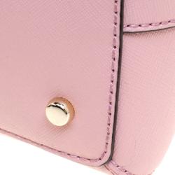 Pre Owned Kate Spade Pink Leather Cedar Street Maise Satchel